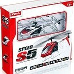 7V 100mAh; 4 stickAA. Dimensiuni: 23x4x10