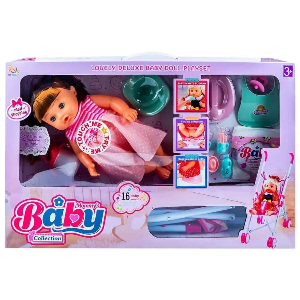 Bebelus cu accesorii + carucior - - Pachetul include 1 papusa