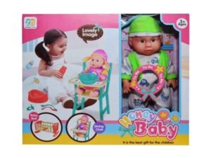 Bebelus cu scaunel + accesorii - - bebelus cu scaunel pentru copii;