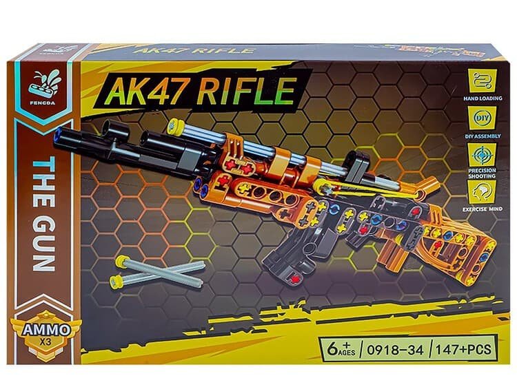 pentru asamblarea unei mitraliere si instructiuni in imagini pentru montare.