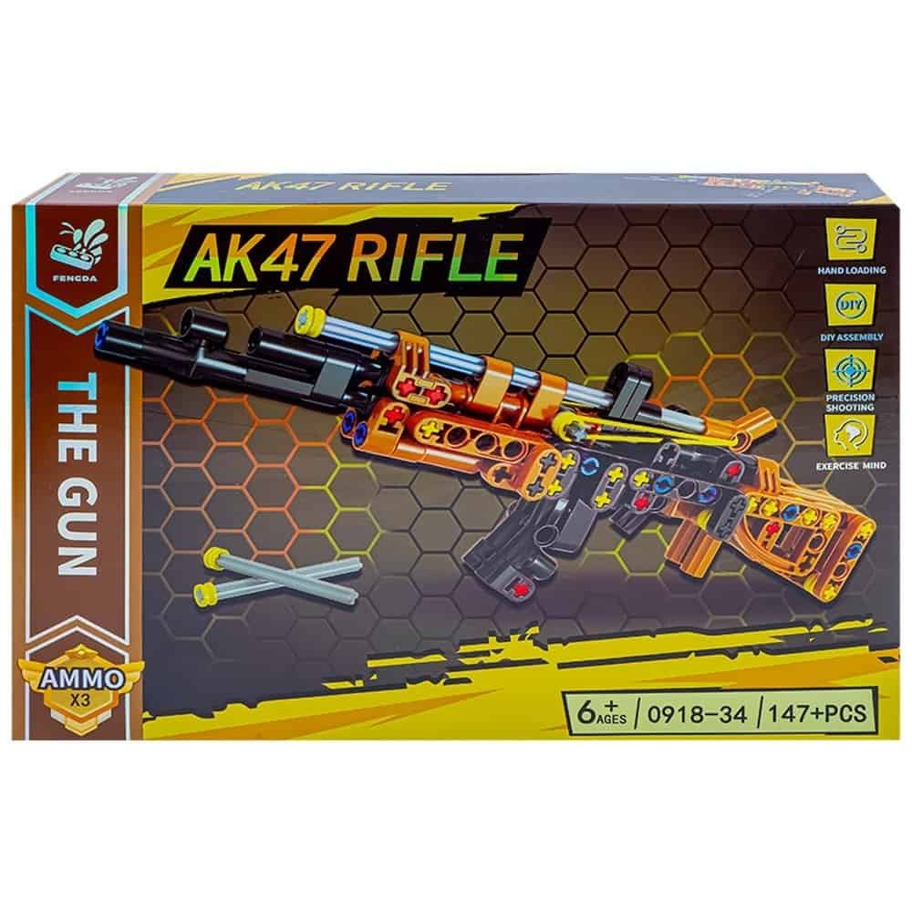 pentru asamblarea unei mitraliere si instructiuni in imagini pentru montare.