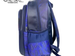 40x32x19.5 cm - S-COOL - - Model: Basketball