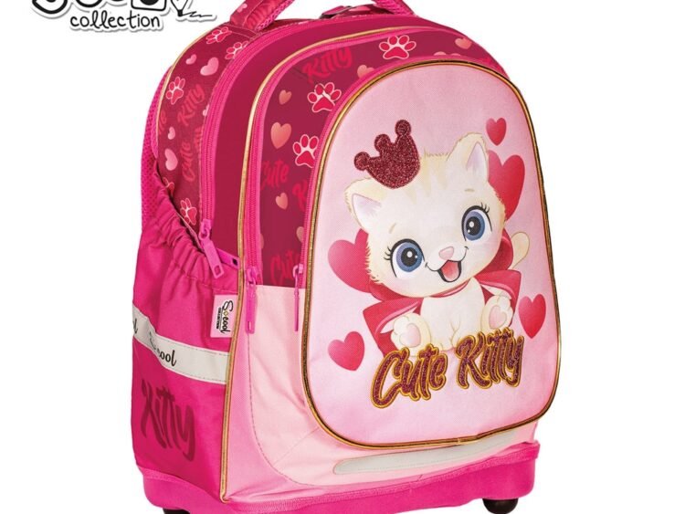 38x39x19.5 cm - S-COOL - - Ghiozdanul are 1 compartiment principal