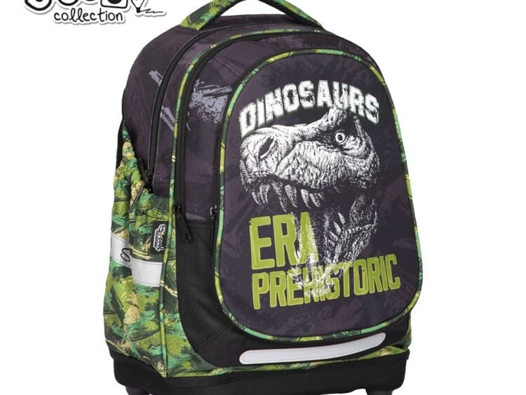 38x39x19.5 cm - S-COOL - - Ghiozdanul are 1 compartiment principal