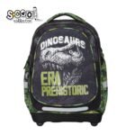 Ghiozdan anatomic DINO