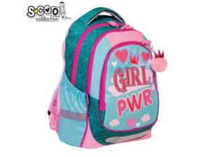 41 cm - S-COOL - - Ghiozdanul are: compartiment principal