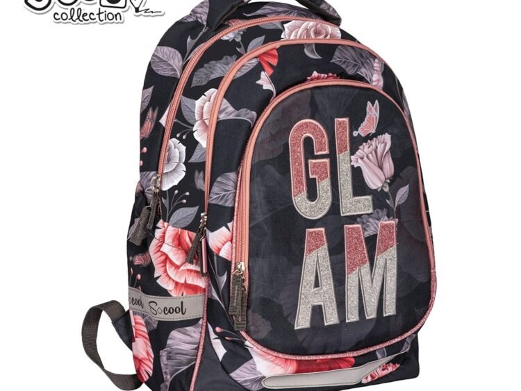 41x28x21 cm S-COOL - - Ghiozdanul are 2 compartimente