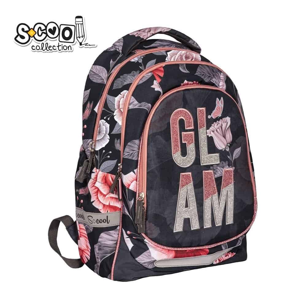 41x28x21 cm S-COOL - - Ghiozdanul are 2 compartimente