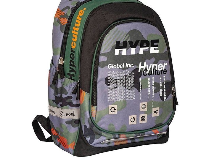 41x28x21 cm S-COOL - - Ghiozdanul dispune de 2 compartimente si 1 buzunar frontal