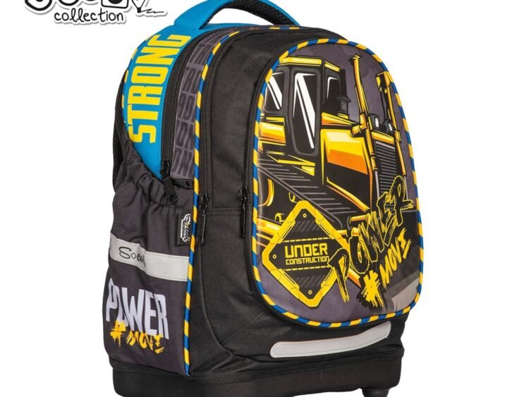 38x39x19.5 cm - S-COOL - - Ghiozdanul are compartiment principal spatios