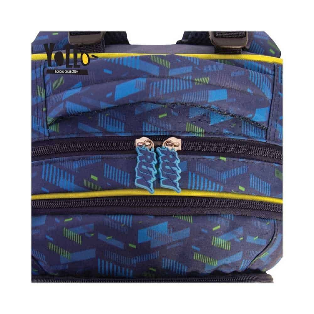 Ghiozdanul are: bretele ajustabile