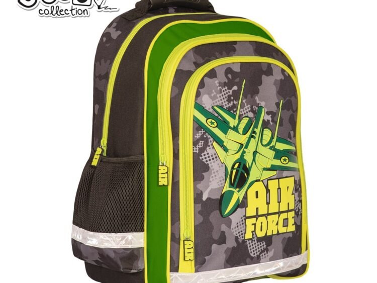 40.5x29x13.5 cm - S-COOL - - Ghiozdanul are compartiment principal