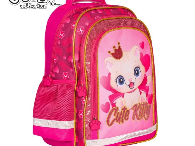 40.5x29x13.5 cm - S-COOL - - Ghiozdanul are compartiment principal