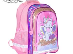 40.5x29x13.5 cm - S-COOL - - Ghiozdanul are compartiment principal