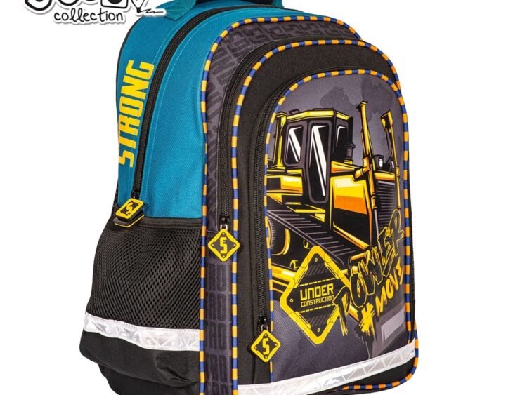 40.5x29x13.5 cm - S-COOL - - Ghiozdanul are compartiment principal