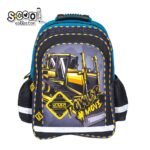 Ghiozdan ergonomic POWER