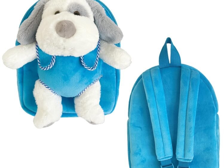 23x8x28 cm - S-COOL - - Rucsacelul este special conceput pentru varsta prescolara.