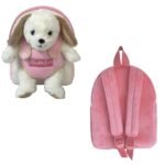 Ghiozdan gradinita BABY ANIMALS