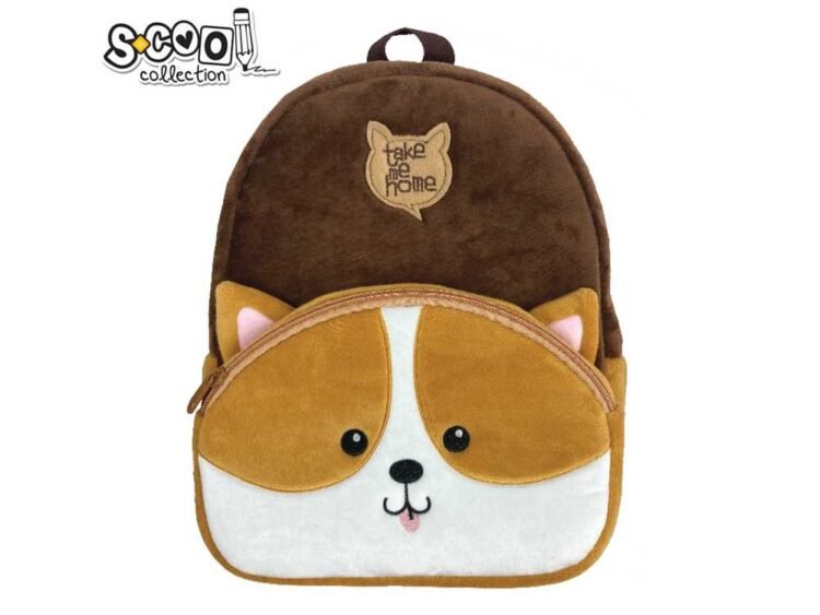 Ghiozdan gradinita BABY ANIMALS