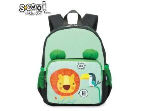 Ghiozdan gradinita LION