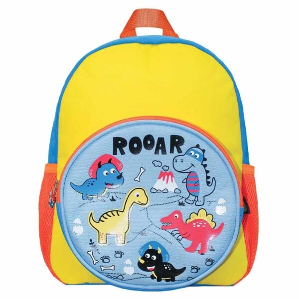 31x24x9 cm - S-COOL - - Rucsacelul pentru baieti cu varsta prescolara are compartiment cu buzunar 1/2