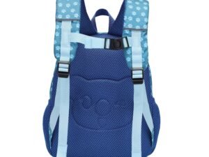 31x24x9 cm - S-COOL - Ghiozdan gradinita TIGER