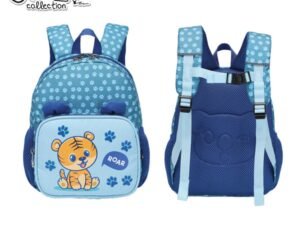 Ghiozdan gradinita TIGER