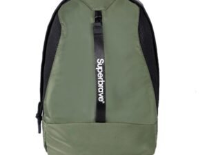 43x14x29cm - S-COOL - Ghiozdan SUPERBRAVE GREEN