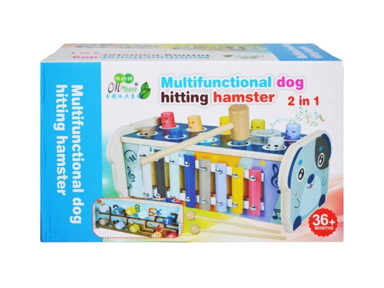 - Jucaria este confectionata din lemn natur si are capetele imprimate cu un simpatic catelus.