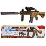 Mitraliera automata cu bile gel si sageti cu ventuze - - Jucaria din plastic sub forma de pusca are urmatoare componente ce se imbina: 1 corp arma