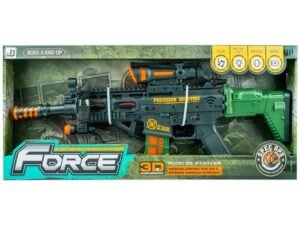 Mitraliera cu baterii