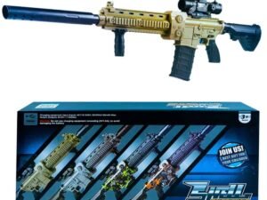 Mitraliera cu gloante burete