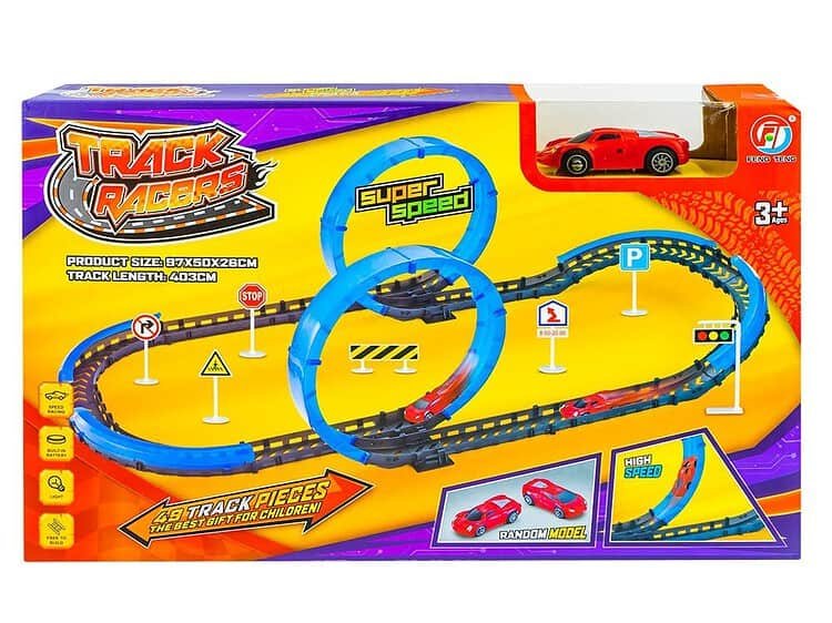 pista compusa din 32 piese