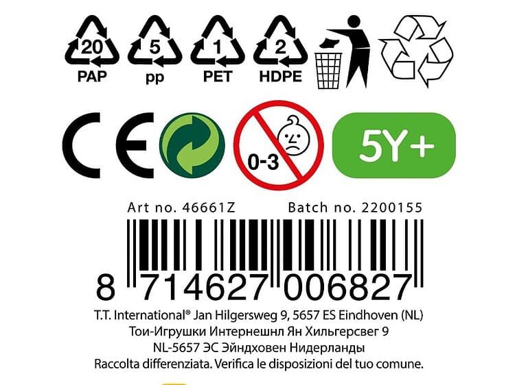 adeziva. Pentru protectia stratului adeziv husa are fata acoperita cu o folie din plastic. Partea din spate a husei de perna se inchide cu fermoar.