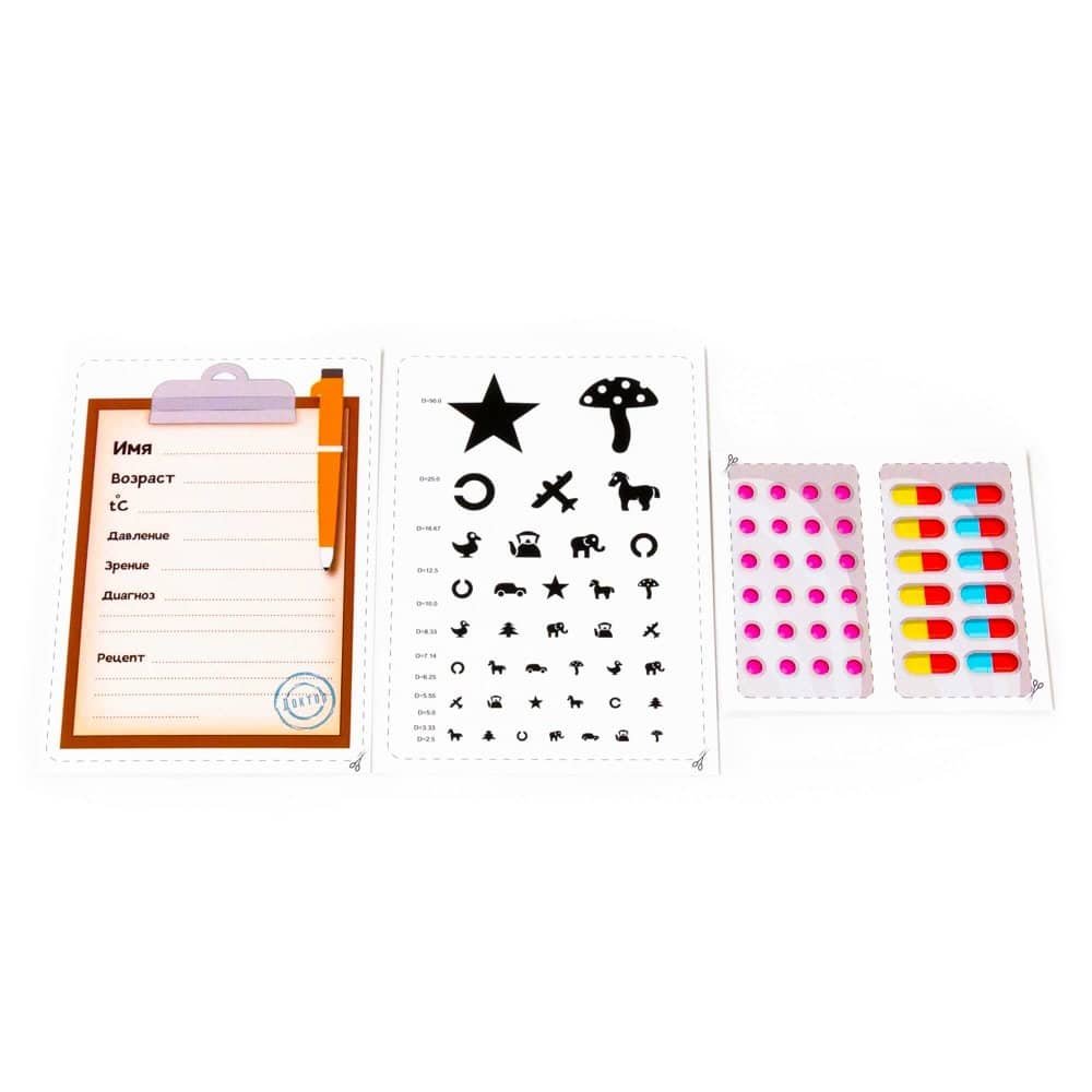 - Setul include: boneta medicala