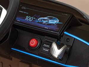 1. Baterie pentru mașina electrică, autonomie până la 600 km, tehnologie avansată.