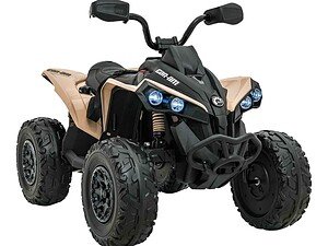 - ATV electric pentru copii, jucarie sigură și durabilă, perfectă pentru petrecere în aer liber.