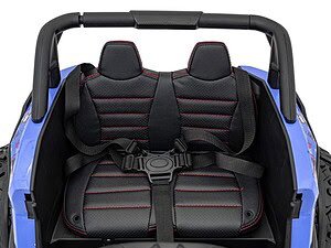 Jucărie mașinuță electrică pentru copii, scaun confortabil și sigur, ideal pentru joacă și aventură.