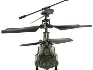 5 cm. Lățimea elicopterului