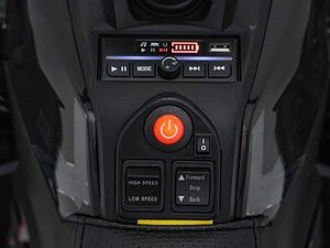 1. buton de pornire pentru jucarii, control electronic, funcționare sigură, acces rapid.