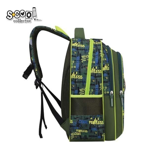 43x30x22 cm - S-COOL - - Ghiozdanul