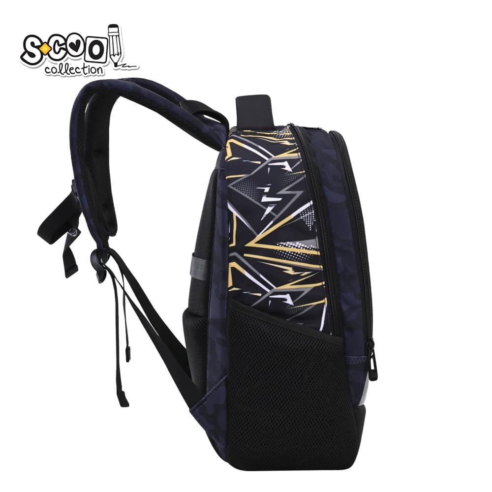 40x29x14 cm - S-COOL - - Ghiozdanul