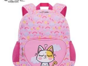 Ghiozdan gradinita KITTY