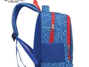 34x23x14 cm - S-COOL - - Rucsacelul cu model SUPER DUPER este potrivit pentru baieti cu varsta prescolara.