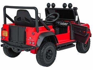 Máșinuta electrică pentru copii Land Rover Defender, jucărie realistă și sigură.