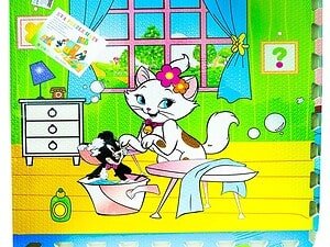 - Covorul are margini decupate