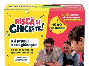 ai pana la 3 indicii date de MC-ul virtual integrat care sa te ajute sa iti dai seama. Dar